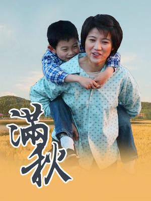 杪夏 – 楼梯口的死库水少女 【30P】