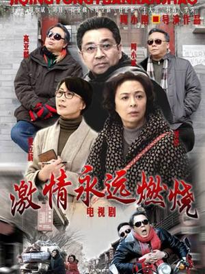 御姐倩倩–高跟搜查官 [73P 7V/880MB]